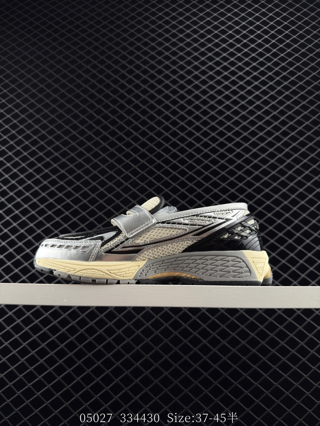 New Balance 1906L Loafer